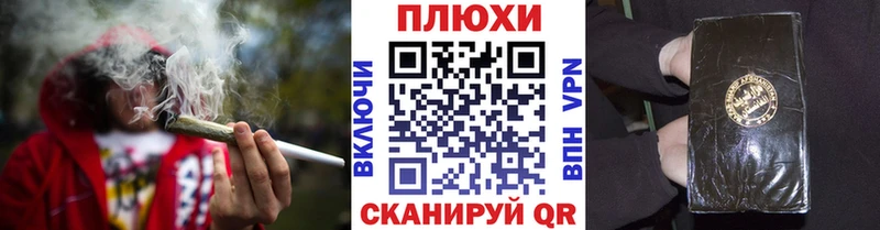 Наркота Вязники КОКАИН А ПВП Гашиш
