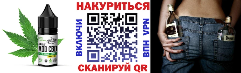 Cannafood марихуана  KRAKEN ССЫЛКА  Вязники 