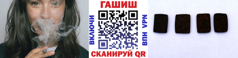 купить наркотик  Вязники  Гашиш 40% ТГК 