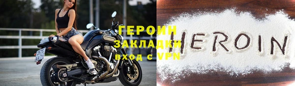 прущая мука Верхнеуральск