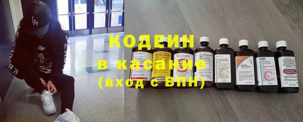 дурь Верхний Тагил