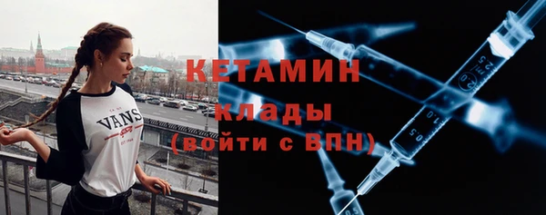 дурь Верхний Тагил