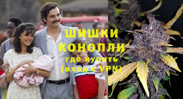 мяу мяу мука Бугульма