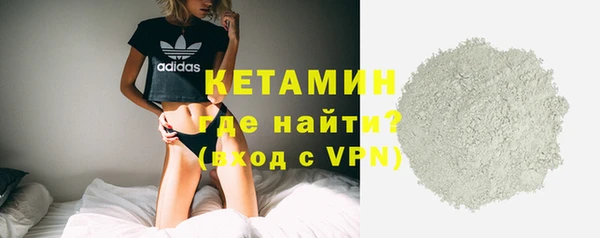 дурь Верхний Тагил