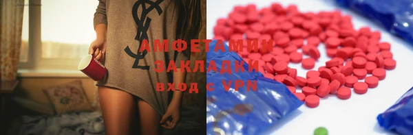 дурь Верхний Тагил