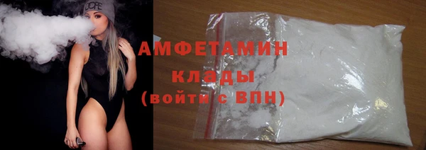 прущая мука Верхнеуральск