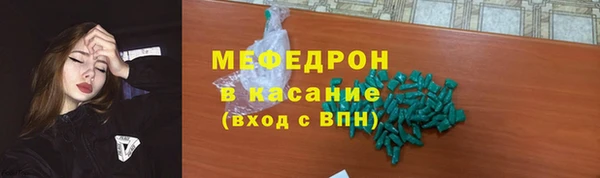 дурь Бородино