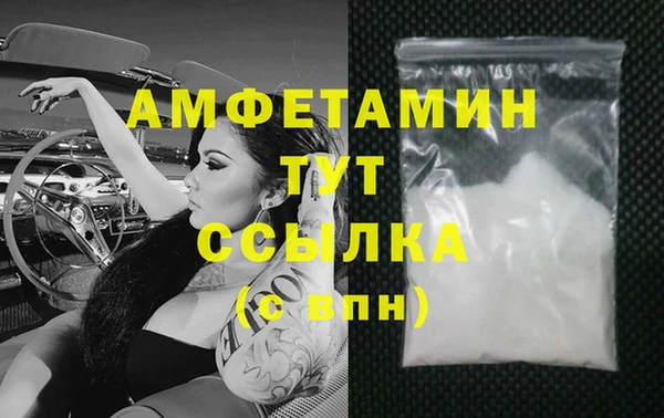 прущая мука Верхнеуральск