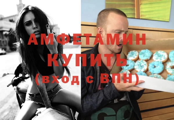 дурь Верхний Тагил