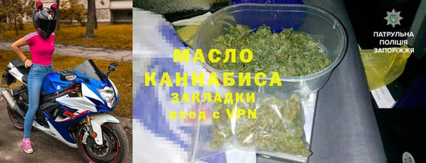 прущая мука Верхнеуральск