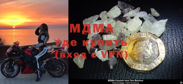дурь Верхний Тагил