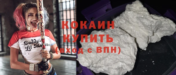 прущая мука Верхнеуральск