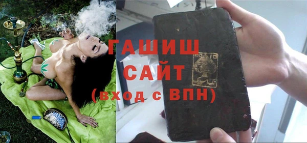 сатива Верея