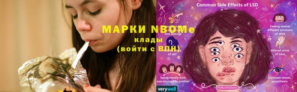 прущая мука Верхнеуральск